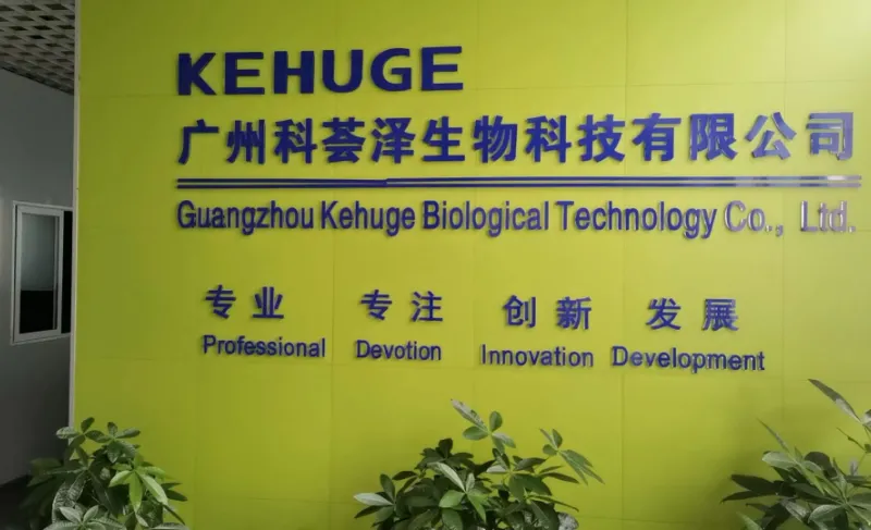 Клиентские фабрики