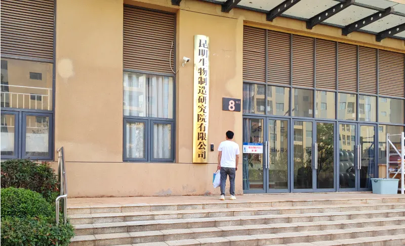 Клиентские фабрики