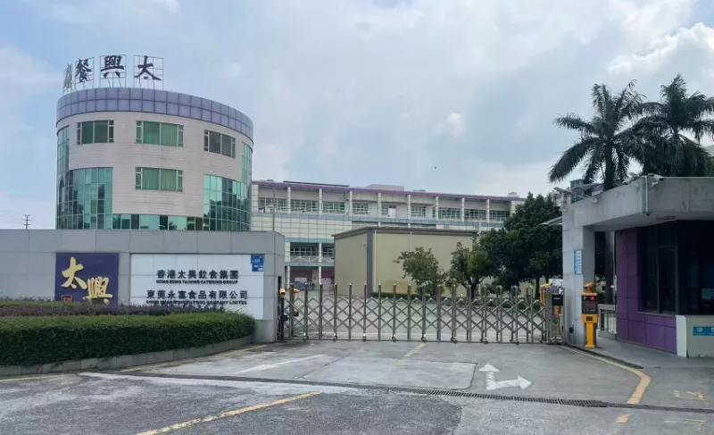 Клиентские фабрики