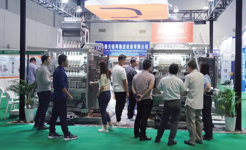 Выставка Чэнъи