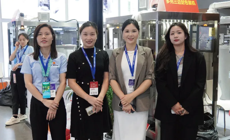 Выставка Чэнъи