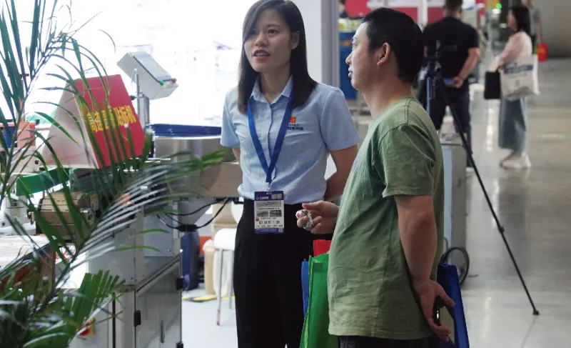 Выставка Чэнъи